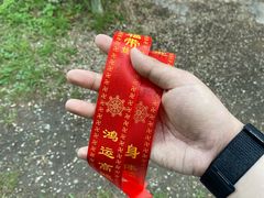 -庐山风景名胜区