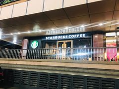 -星巴克(北京长安商场店)