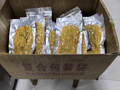 -何家壮馍店(南关总店)