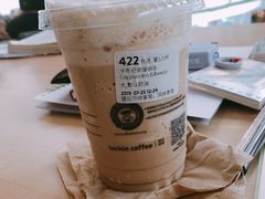 -瑞幸咖啡(国贸商场店)