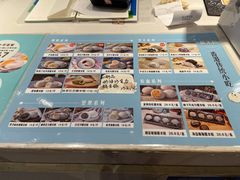 -聪记香港糯米糍(天虹店)