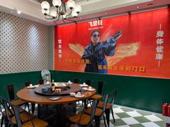 包厢-飞尝蚝·顺德菜·鱼生(顺德总店)