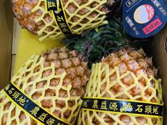 -上海龙吴水胜海发市场