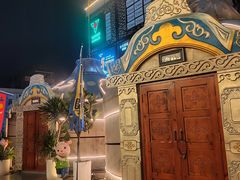 -娜仁图雅蒙古美食村(33小镇店)