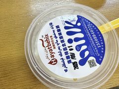 -开帝锐抓饭(和田街店)