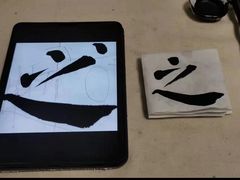 -秦汉胡同书法国画古筝围棋书院(漕宝日月光分馆)