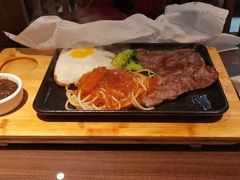 -豪享来牛排(人民店)