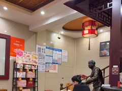 -老雒阳面馆·水席·洛阳菜(纱厂路店)