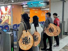 -后火锅(南京东路总店)