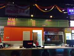 -新影联鸿泰影城