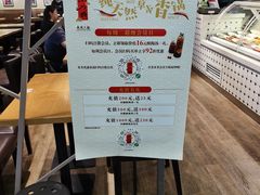 -小山城麻辣香锅(新邻生活广场店)