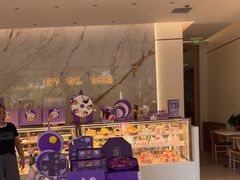 -元祖食品GANSO(星沙店)
