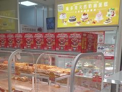 -味多美蛋糕(六里桥店)