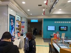 -盛视视光中心(东中街店)