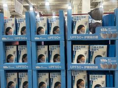 -山姆会员商店(上海浦东店)