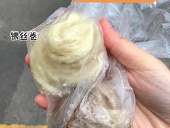 -百年德园(侯家塘店)
