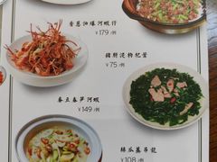 -金玉满堂潮州酒楼(无限极荟购物广场店)