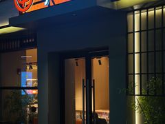 -争鲜回转寿司(海曙天一PLUS店)