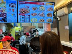 -一心一味(福星店)