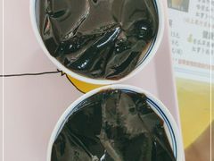 -五福堂龟苓膏(河东北山店)