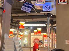 -西塔老太太泥炉烤肉(双井店)