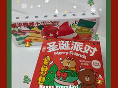 -好利来(东直门银座店)