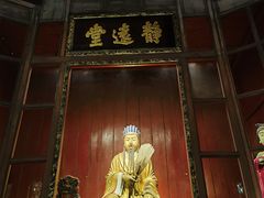 -成都武侯祠博物馆