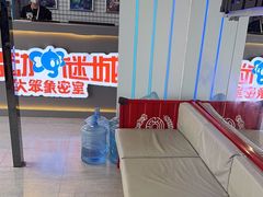 -移动谜城·大笨象密室逃脱(五棵松店)