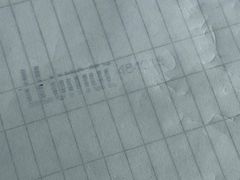 -车艺尚上海龙膜隐形车衣汽车贴膜旗舰店