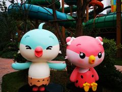 -杭州开元森泊度假乐园