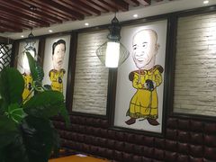 -清和传家饺子(龙泉道物美店)