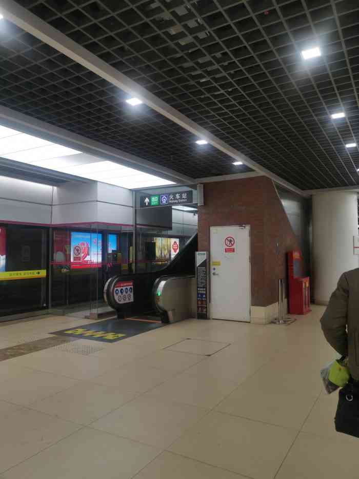 天津西站地铁站图片