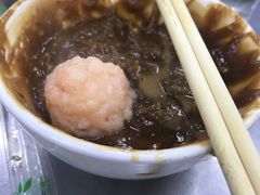 -三兴涮羊肉(荣安大街店)