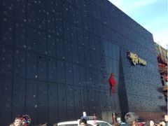 门面-糖果KTV(雍和宫店)