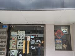 -熊猫一间店欧式奶茶铺