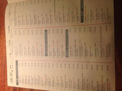 iphone_upload_pic-绿茶餐厅(华联万柳店)