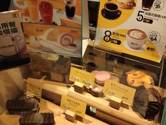 零售区-麦当劳(望京国际商业中心店)