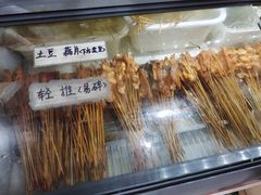 -丹妹麻辣烫(袁家岭20year店)