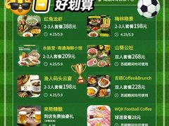 -南通CBD大有境