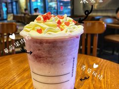 -星巴克臻选(重庆大融城店)