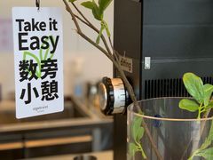 -代数学家algebraist(仙林金鹰店)