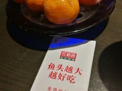 -旺顺阁鱼头泡饼(常营店)