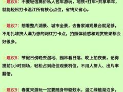 -老鼎万春卤菜(五代传承创始老店)