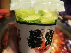 -楠火锅(西单店)