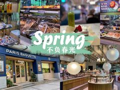 -巴黎贝甜(阳光上东店)