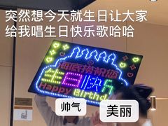 -海底捞火锅(金光华店)