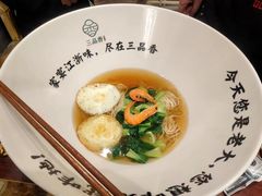 -三品香·江浙菜(松江九谊店)