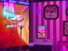 -音乐派KTV(银泰城店)