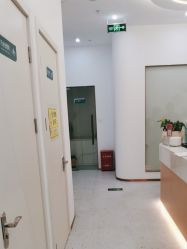 -嘉和医学脱毛中心