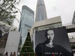 -深圳湾万象城(南山店)